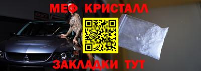 2c-b Свободный