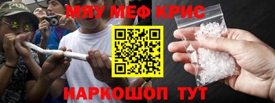 ECSTASY Севастополь