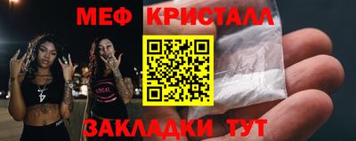 2c-b Свободный