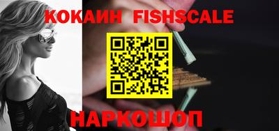 мефедрон мука Северобайкальск