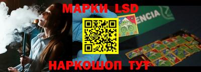 2c-b Свободный