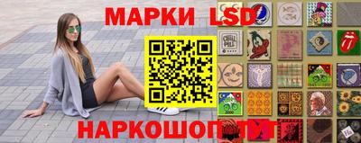 мефедрон мука Северобайкальск