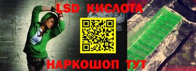 2c-b Свободный