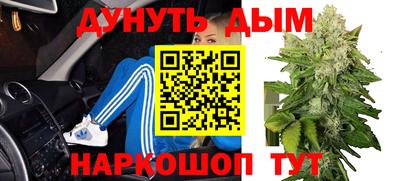 мефедрон мука Северобайкальск