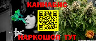 2c-b Свободный