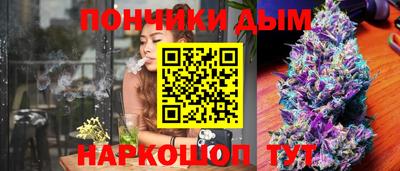 винт Славгород