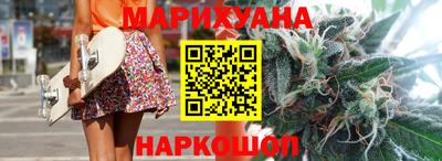 2c-b Свободный