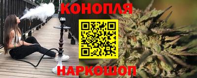 2c-b Свободный