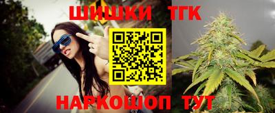 ECSTASY Севастополь