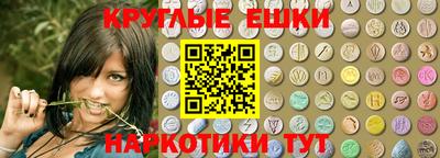 мефедрон мука Северобайкальск