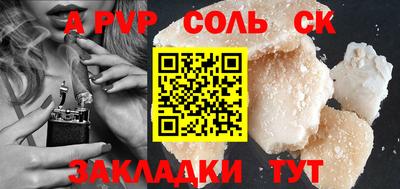 2c-b Свободный