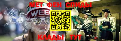 2c-b Свободный