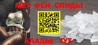ECSTASY Севастополь
