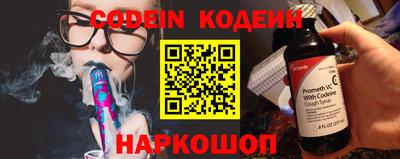 мефедрон мука Северобайкальск