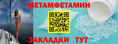 2c-b Свободный