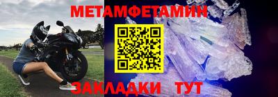 2c-b Свободный
