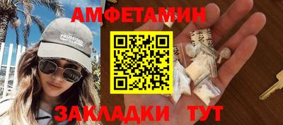 ECSTASY Севастополь