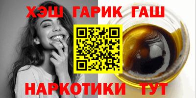 ECSTASY Севастополь
