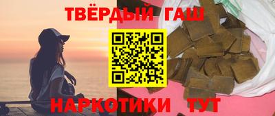 мефедрон мука Северобайкальск