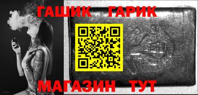 ECSTASY Севастополь