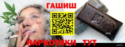 ECSTASY Севастополь